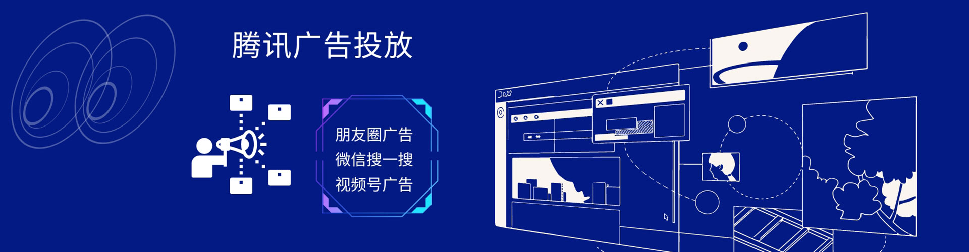 楠西竞价排名